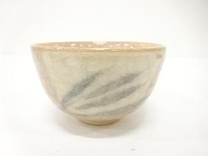 作家物　清水焼　結晶釉　茶碗